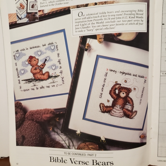 Cross Stitch Patterns Magazine Holiday Theme 1997 - Picture 5 of 9